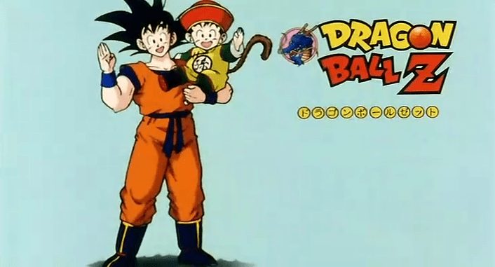 dbz_eyecatch