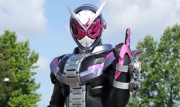 zi-o