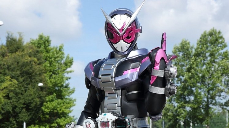 zi-o