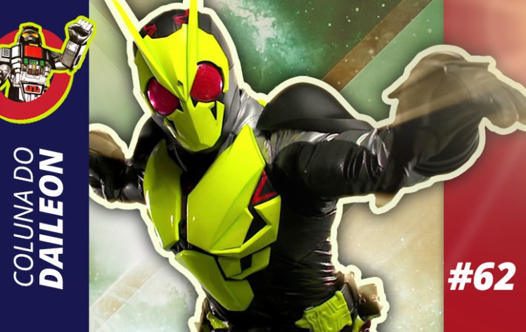 colunadaileondestacada62