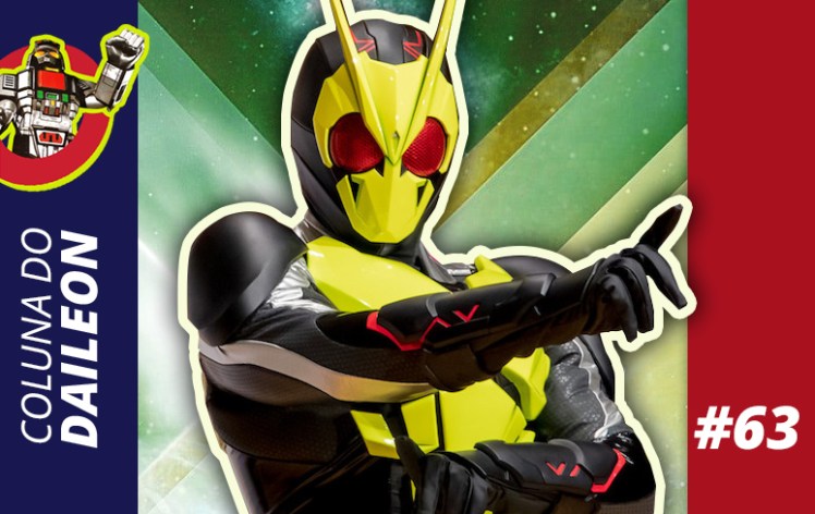 colunadaileondestacada63