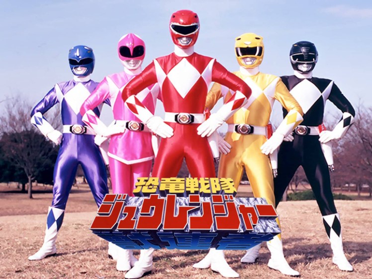 zyuranger