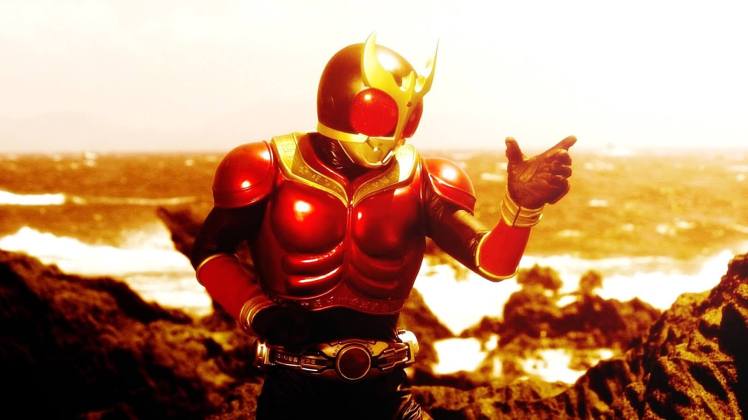 kuuga-sunset